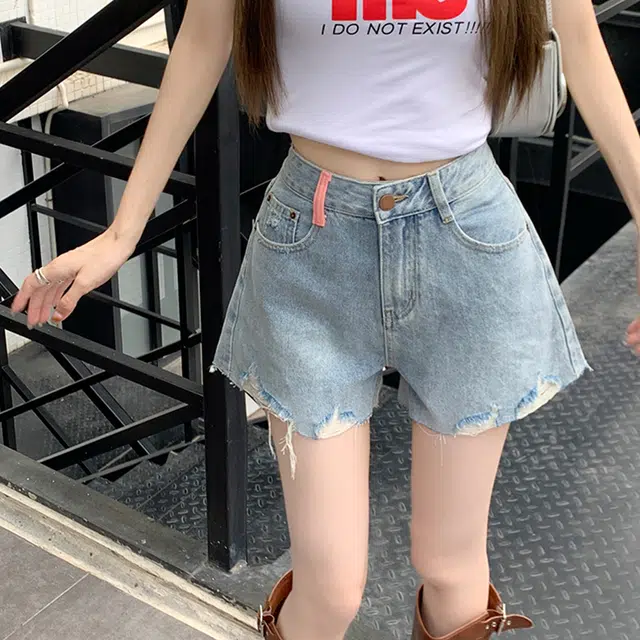 yamais