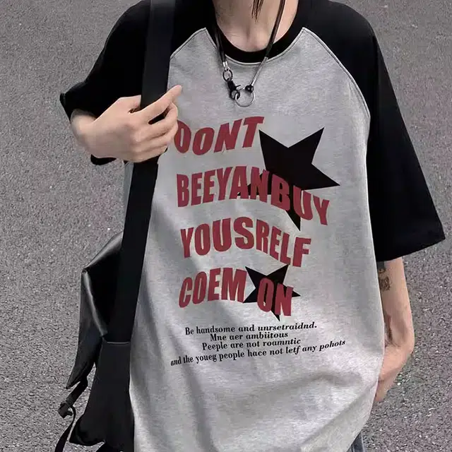 yamais T