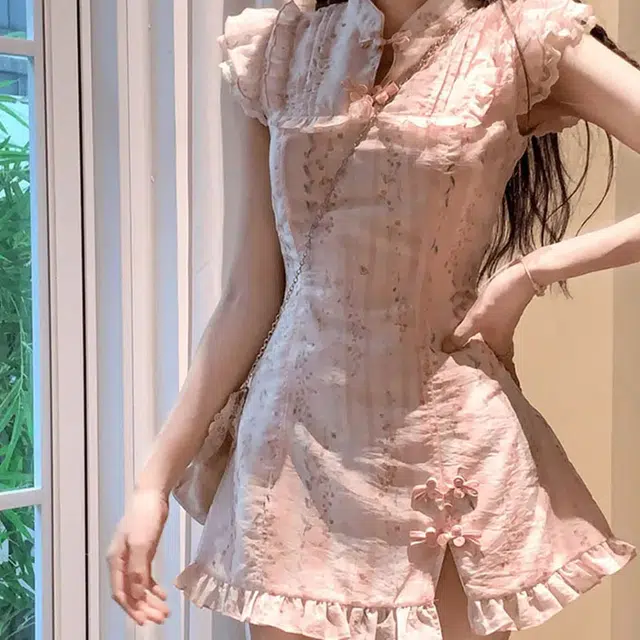 yamais