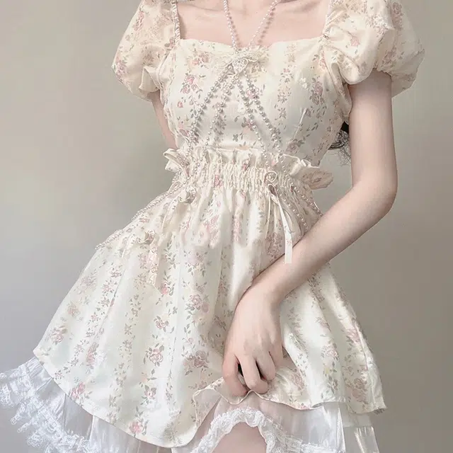 yamais