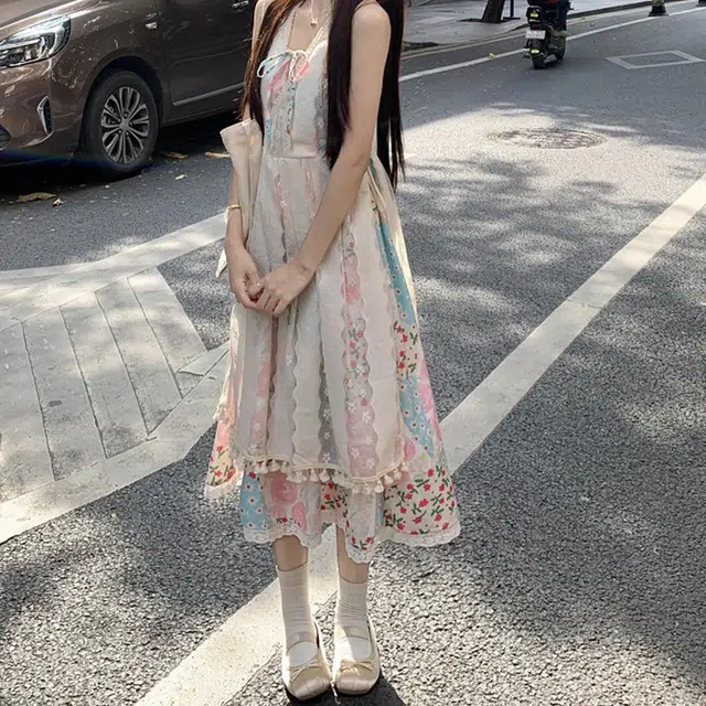 yamais