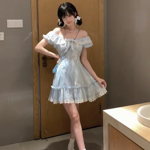 yamais