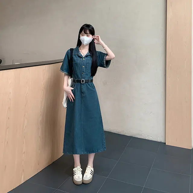 yamais