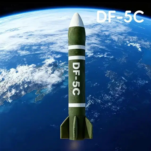 5C 35cm60cm90cm110cm