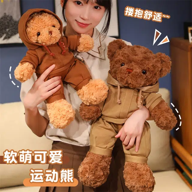 38cm50cm