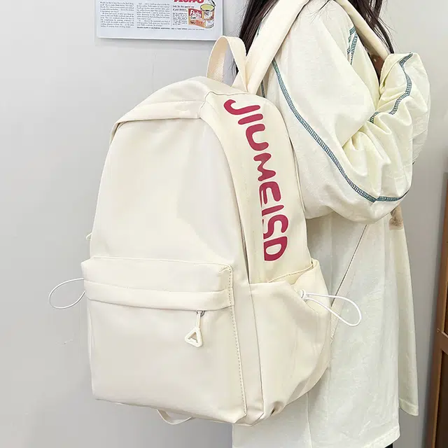 蔻蒂熊 大容量简约百搭高颜值可爱时尚轻便个性设计 涤纶 双肩包 常规 青少年 白色/黑色/绿色/蓝色/粉色