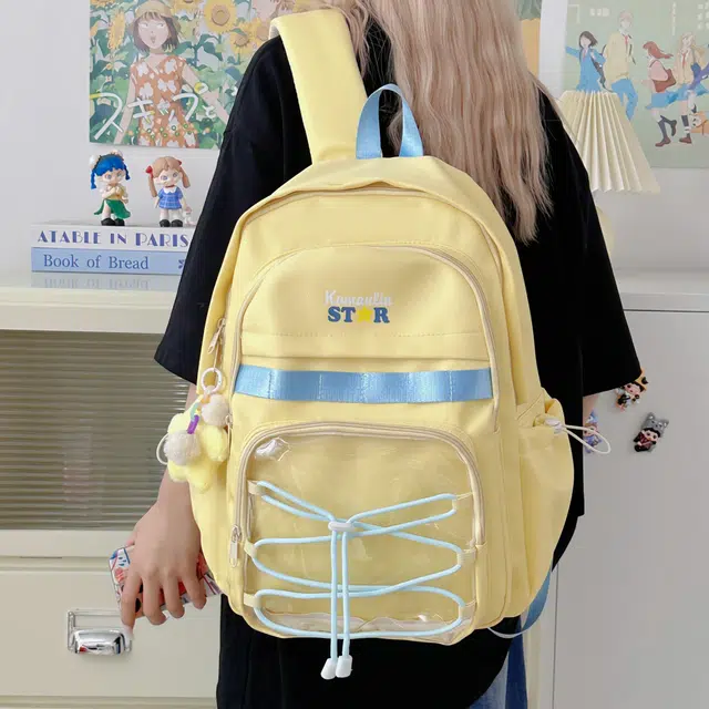 蔻蒂熊 甜美少女书包学院风高中初中生大容量中学生宝藏背包女高颜值小清新 涤纶 双肩包 常规 青少年 白色/黑色/黄色/蓝色