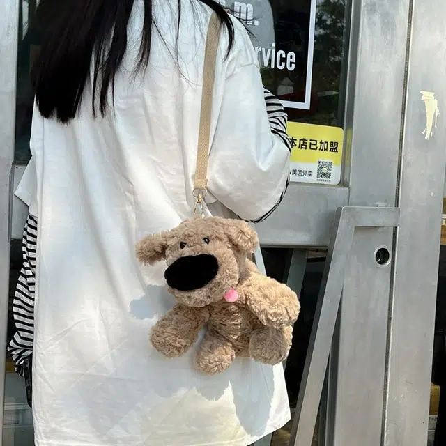23cm