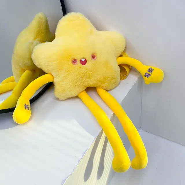 45cm