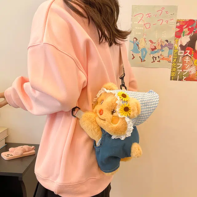25cm