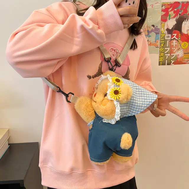25cm