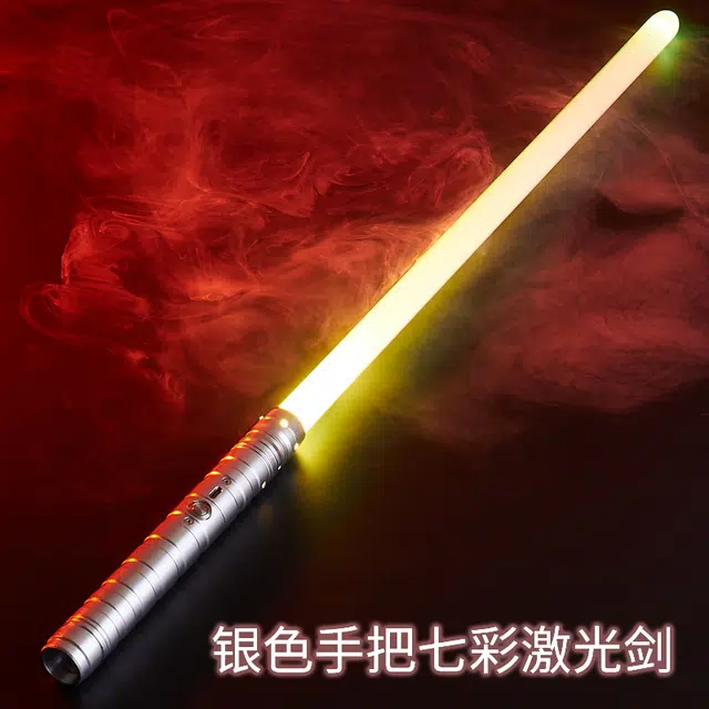 蔻蒂熊 光剑变身声光激光剑 玩具