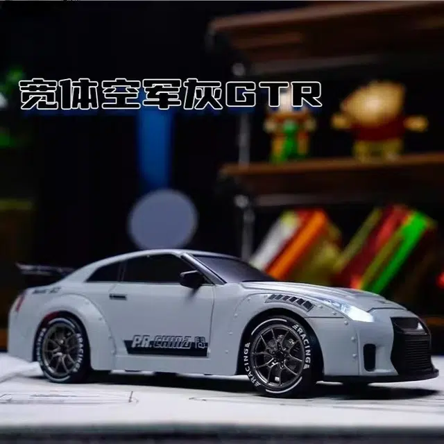 rc