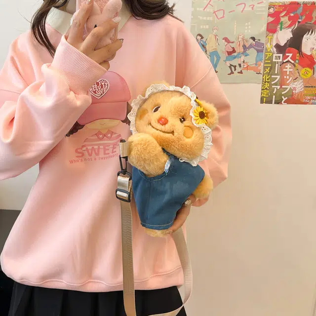 25cm