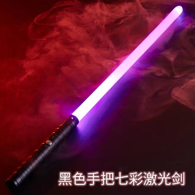 蔻蒂熊 光剑变身声光激光剑 玩具