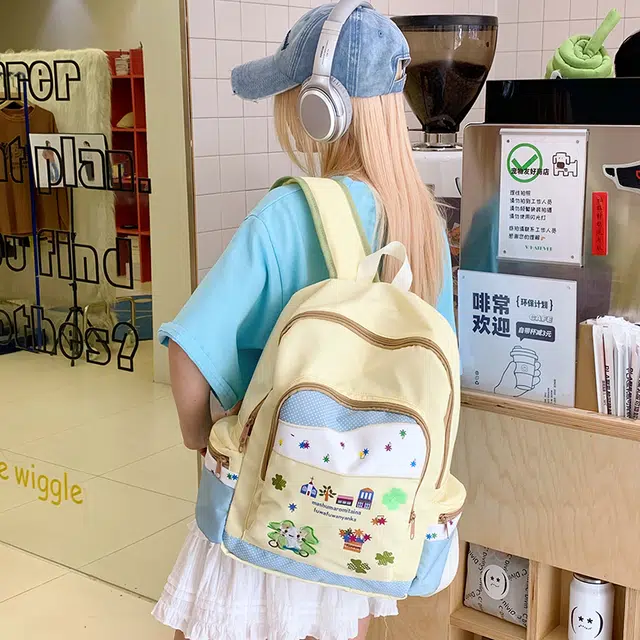 蔻蒂熊 可爱大容量百搭包高颜值日系休闲背包初高中大学生书包软妹少女 尼龙布 双肩包 常规 黄色