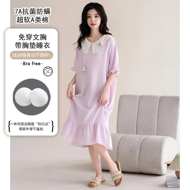 莫代尔 薄款纯色甜美少女小清新带胸垫防凸点短袖裙可外穿学生睡裙 女款 淡紫