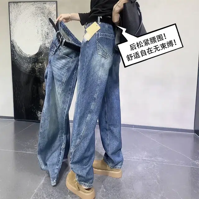 丝絮丝绸 通勤休闲简约窄版牛仔裤 女款