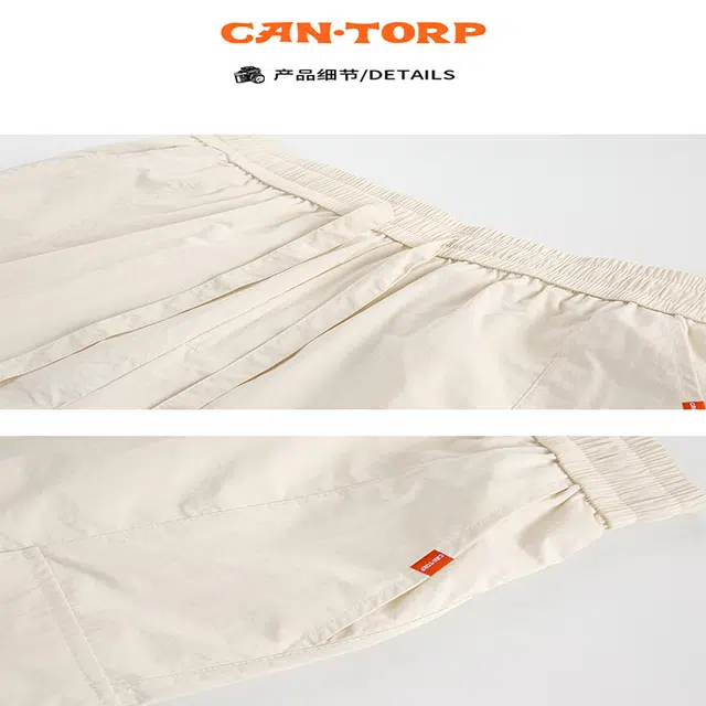 CANTORP