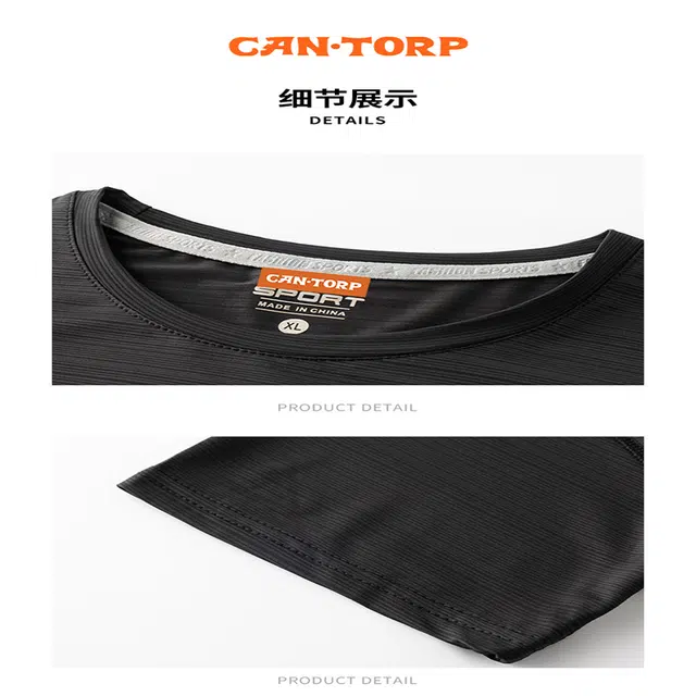 CANTORP LOGOT