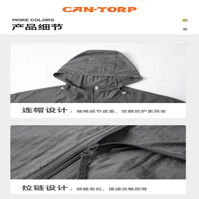 CANTORP
