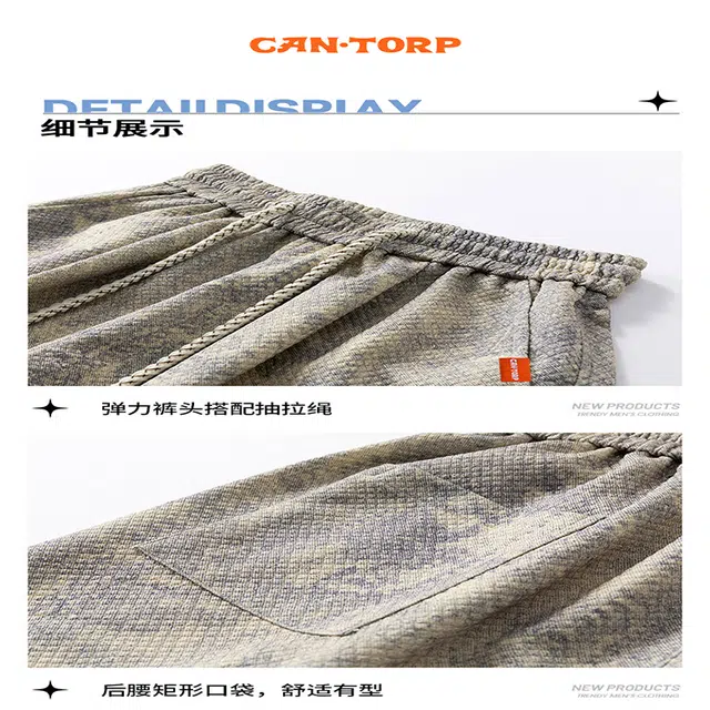 CANTORP