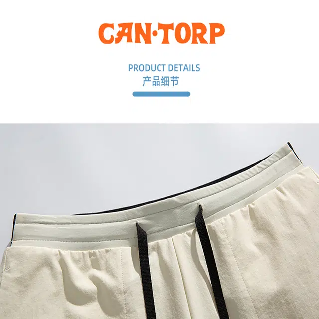 CANTORP