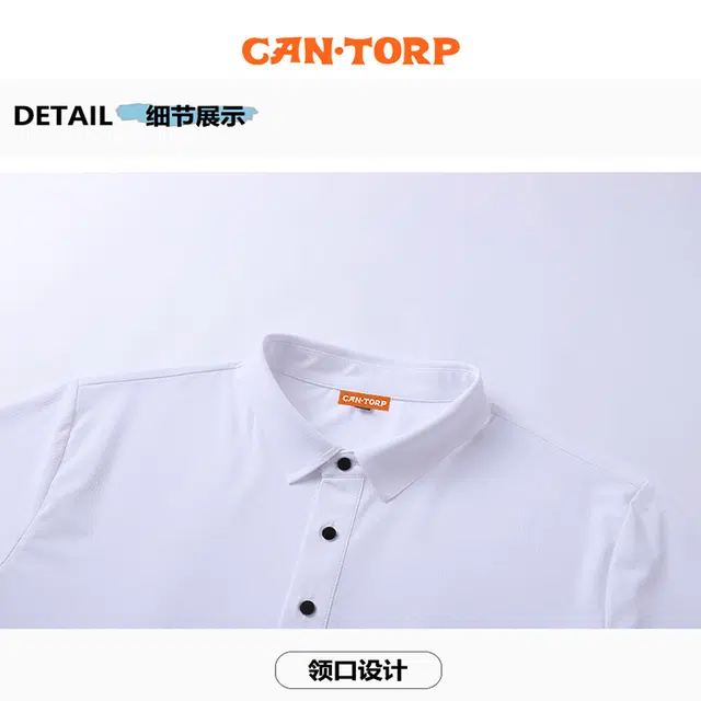 CANTORP TPolo