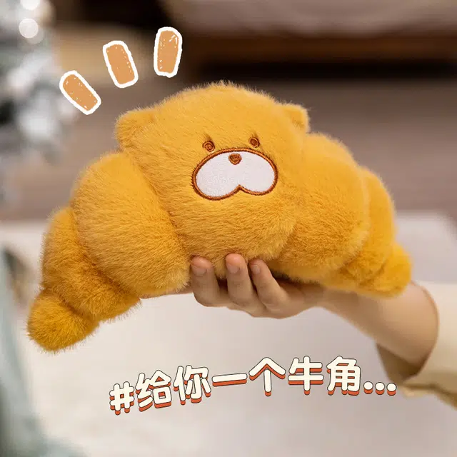20cm