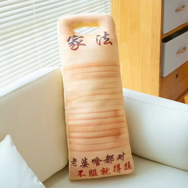 58cm