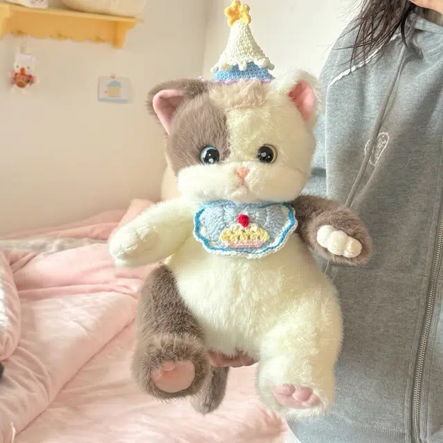 36cm