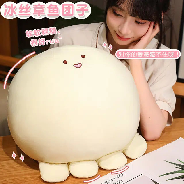 40cm