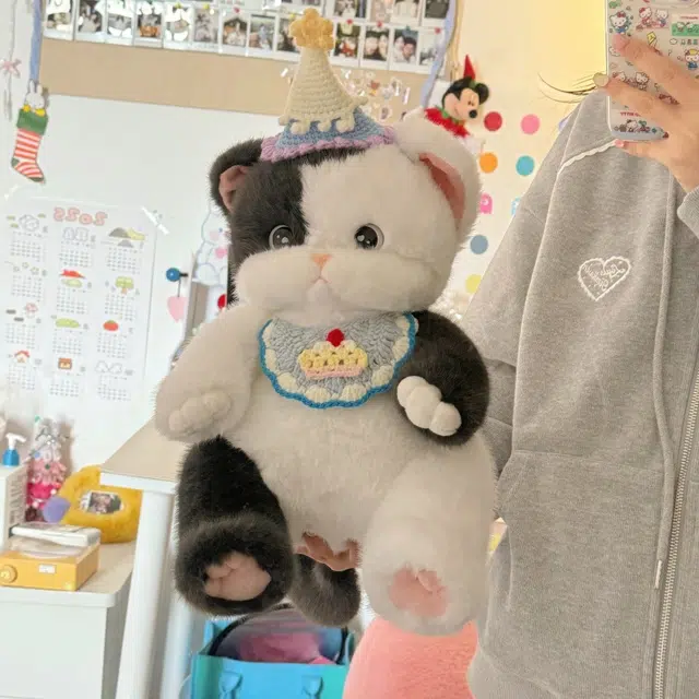 36cm