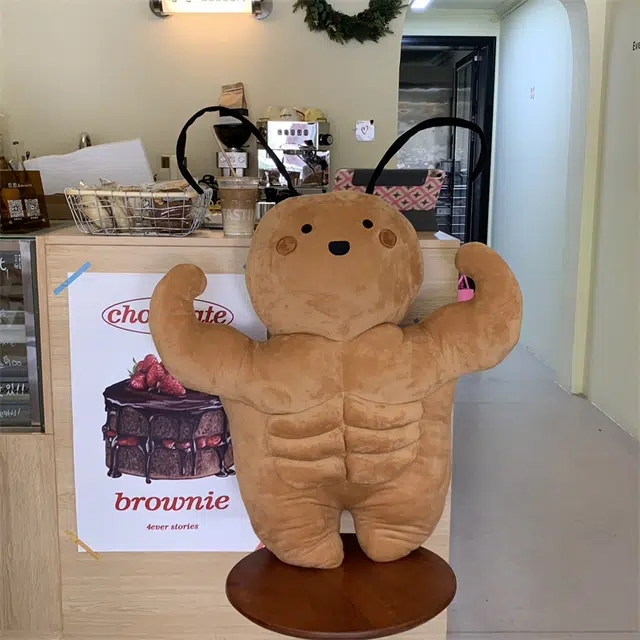 55cm75cm