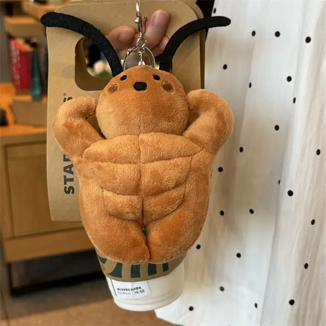 55cm75cm