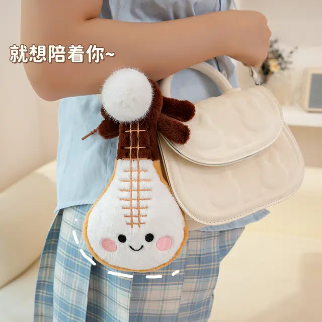 12cm