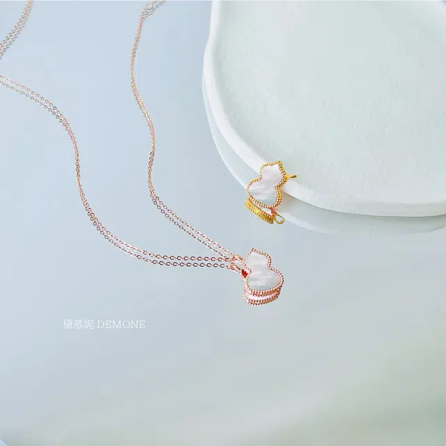 DEMONE 18k