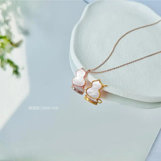 DEMONE 18k