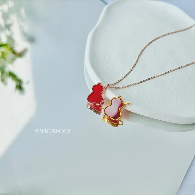 DEMONE 18k