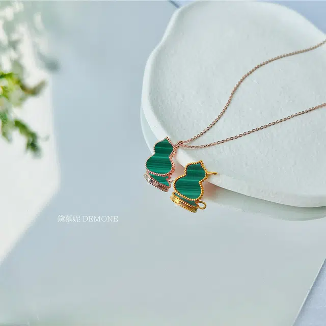 DEMONE 18k