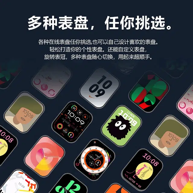 NINE WEST - QQ NFC AI