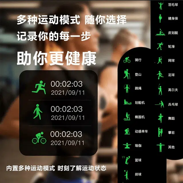 NINE WEST - QQ NFC AI
