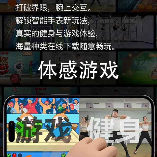 NINE WEST - QQ NFC AI