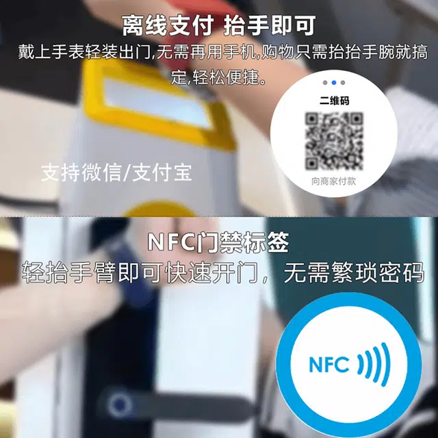 NINE WEST - AI QQNFC