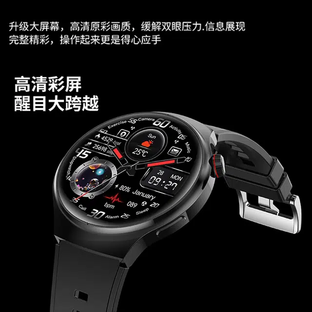 NINE WEST - WATCH