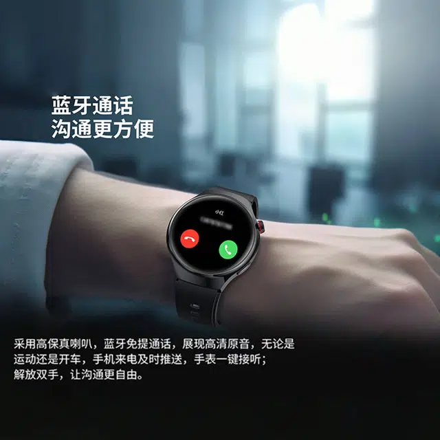 NINE WEST - WATCH