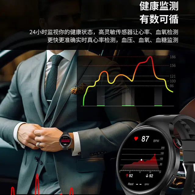 NINE WEST - WATCH