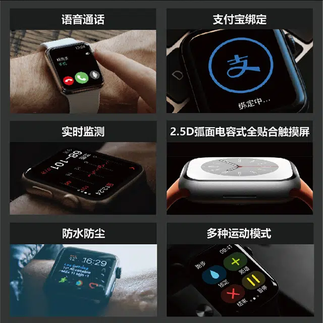 NINE WEST - QQ NFC AI