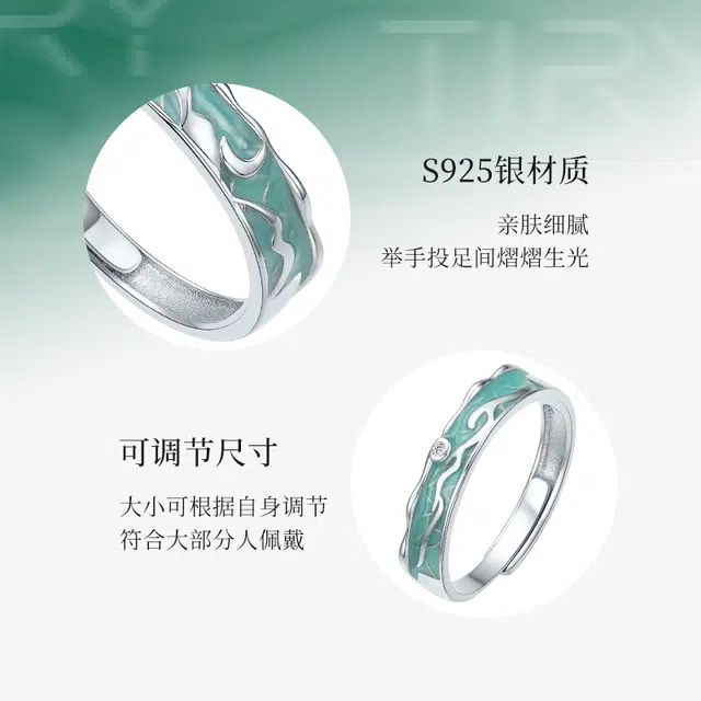 POTTICY s925
