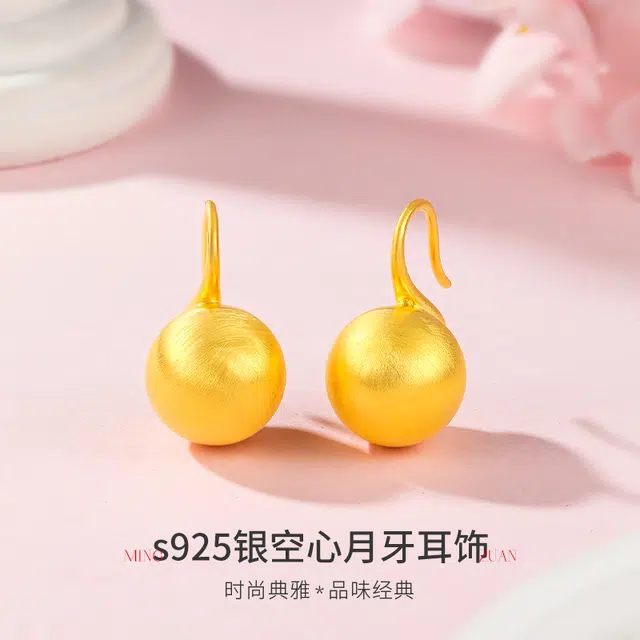 POTTICY s925